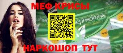 jwh Нарткала