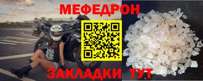 альфа пвп VHQ Можга