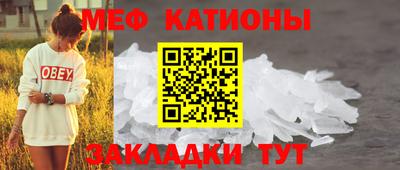 альфа пвп VHQ Можга