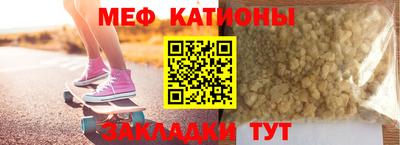 альфа пвп VHQ Можга