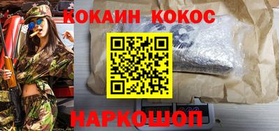 альфа пвп VHQ Можга