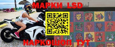 бутират Можайск