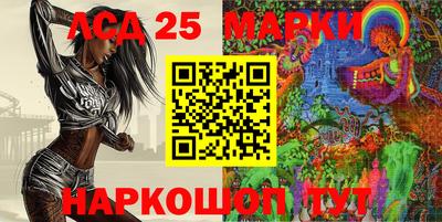 бутират Можайск