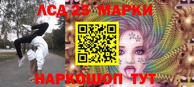 кокаин Моздок