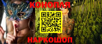 кокаин Моздок