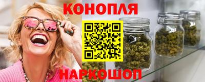 кокаин Моздок