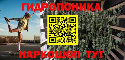 альфа пвп VHQ Можга