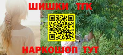 альфа пвп VHQ Можга