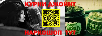 альфа пвп VHQ Можга