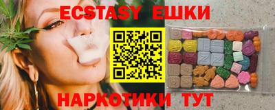 альфа пвп VHQ Можга