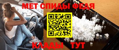 кокаин Моздок