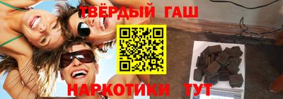 альфа пвп VHQ Можга
