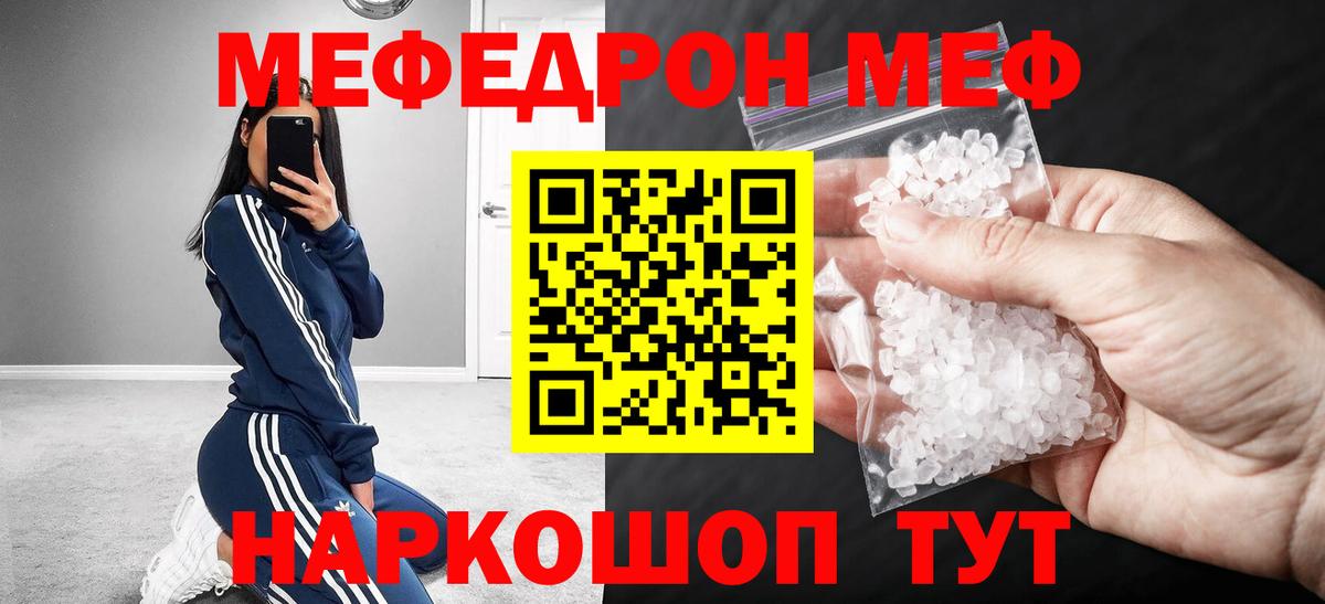 Вейп ТГК Сегежа